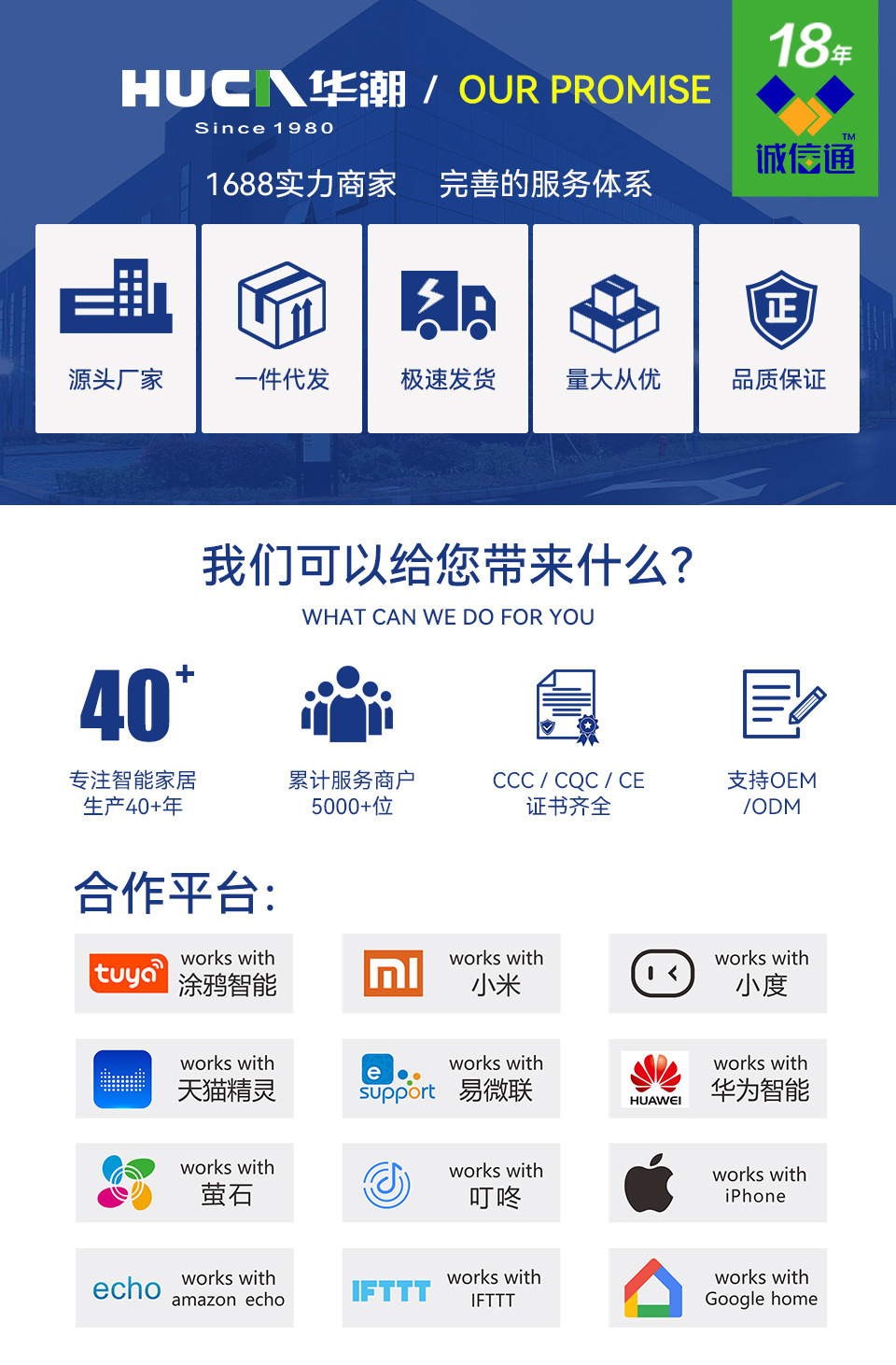 O1CN012qVqRl2DWBHwYvuLe_!!9422