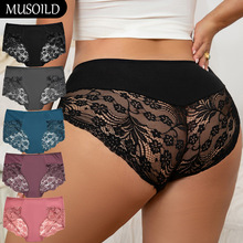 性感蕾丝大码女士内裤包臀高腰纯棉裆镂空透明胖MM三角裤跨境爆款