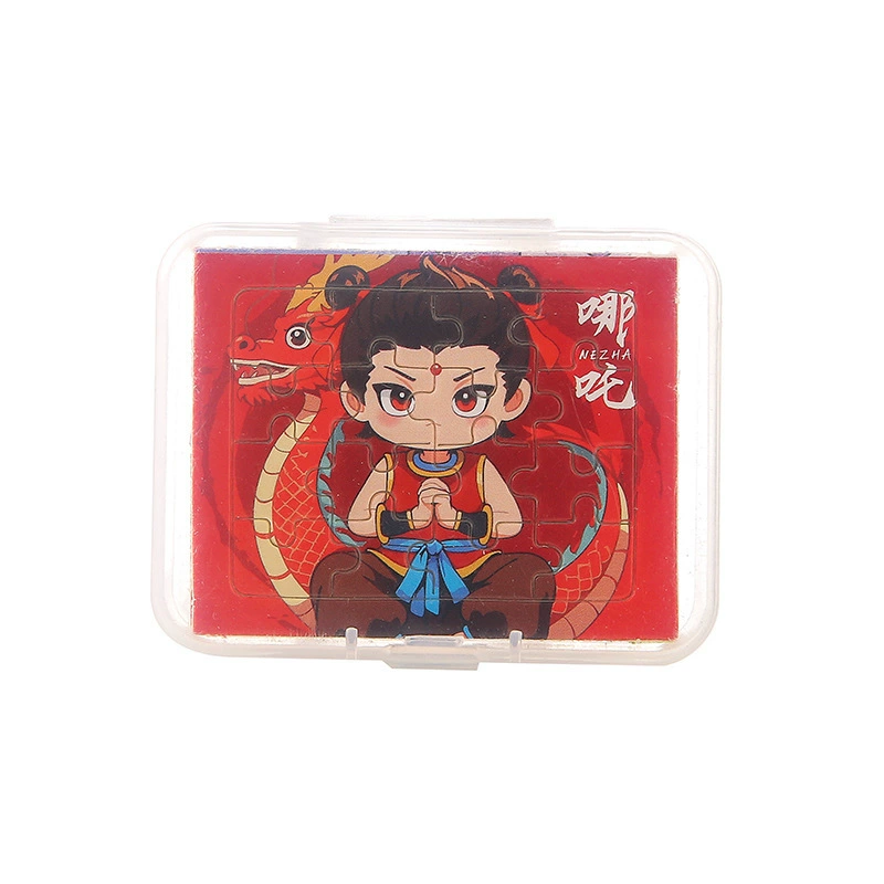 幼儿园 Cartoon 脑力游戏 智力玩具 早教 批发