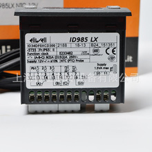 ԭװeliwell��������¶ȿ����� IDPLUS961 IDPlus971 12V
