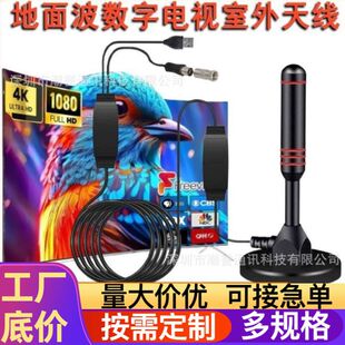 �ҕ�쾀���Ǝ����PHDTV��Ҏ���쾀�羳���沨������ʽ�쾀
