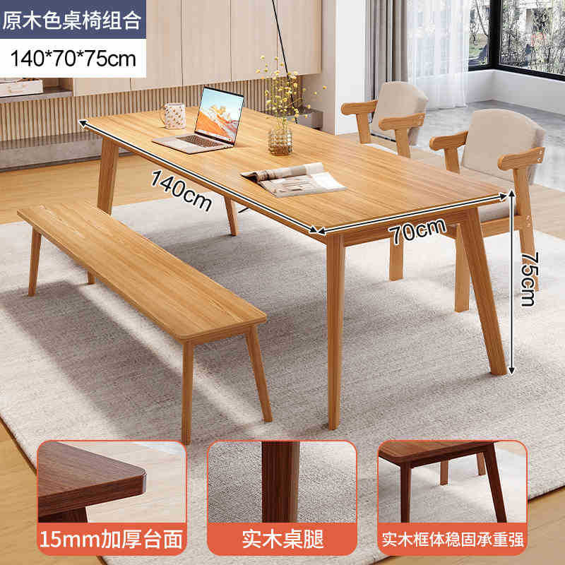 Escritorio largo, escritorio para computadora, sala de estar, comedor, mesa grande, sala de conferencias, mesa de negociación, dormitorio moderno y simple, mesa doble