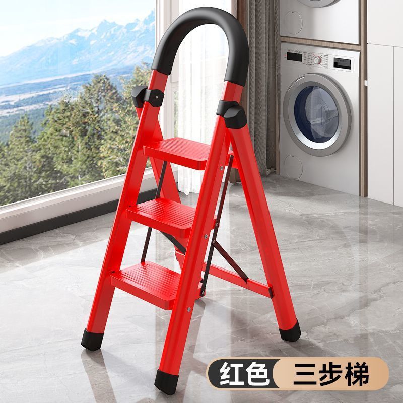 多功能折叠梯晾衣架家用伸缩两用爬梯落地室内阳台多功能加厚梯子|undefined