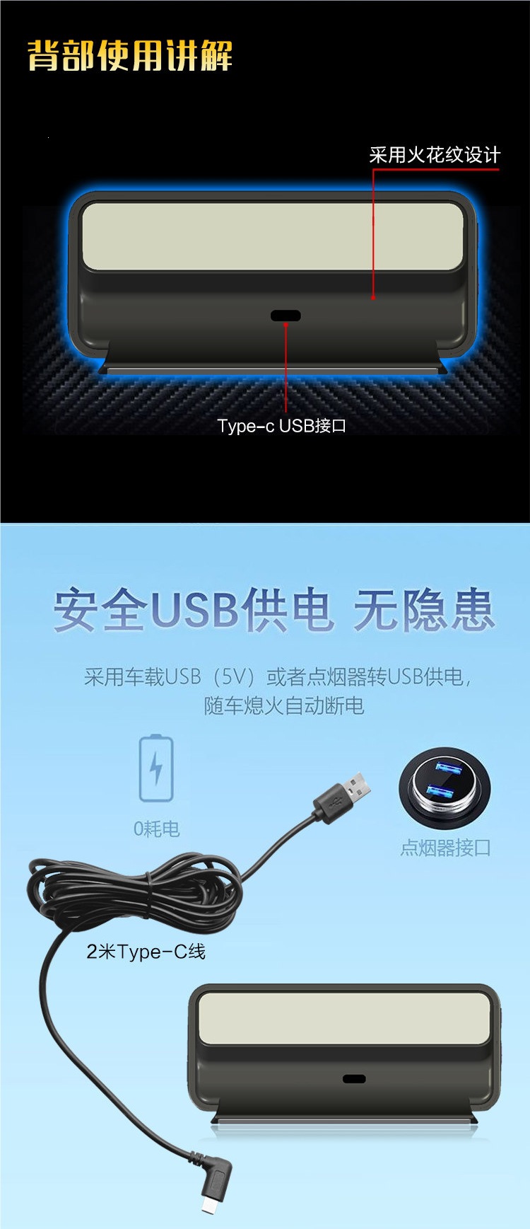 GPS speedometer, electronic odometer, car head-up display, universal speed display, HUD head-up display
