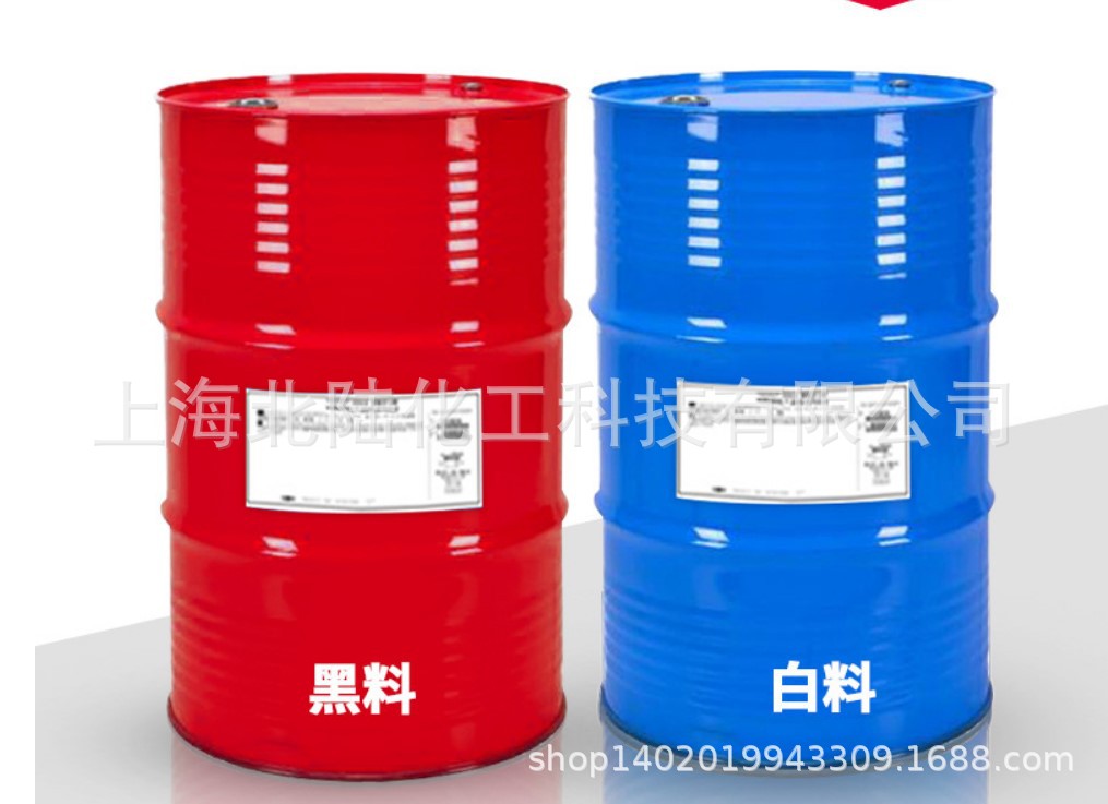 聚氨酯黑白料 聚醚墙体发泡胶硬泡B1级阻燃黑料白料管道保温填充