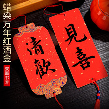 �f��t���㸣����������հ��֌����ֿ��������b��S���С��Ƭ