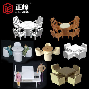 ɳ�Pģ���̘Iģ���B�w���� �������e���� �͏dģ��΢�������Δ[��