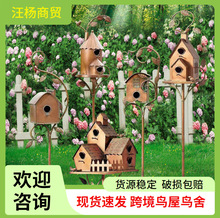 �羳ģ����Ʒ����B���B���Fˇ�B�\����ͥԺ���ٔ[�����@����