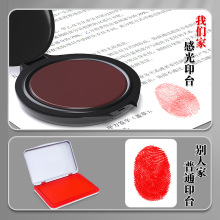 ��ӡӡ��tɫ���Сӡ̨�ᰴ��ӡ�w����ָ�y���d�|��yʽ����ӡ̨