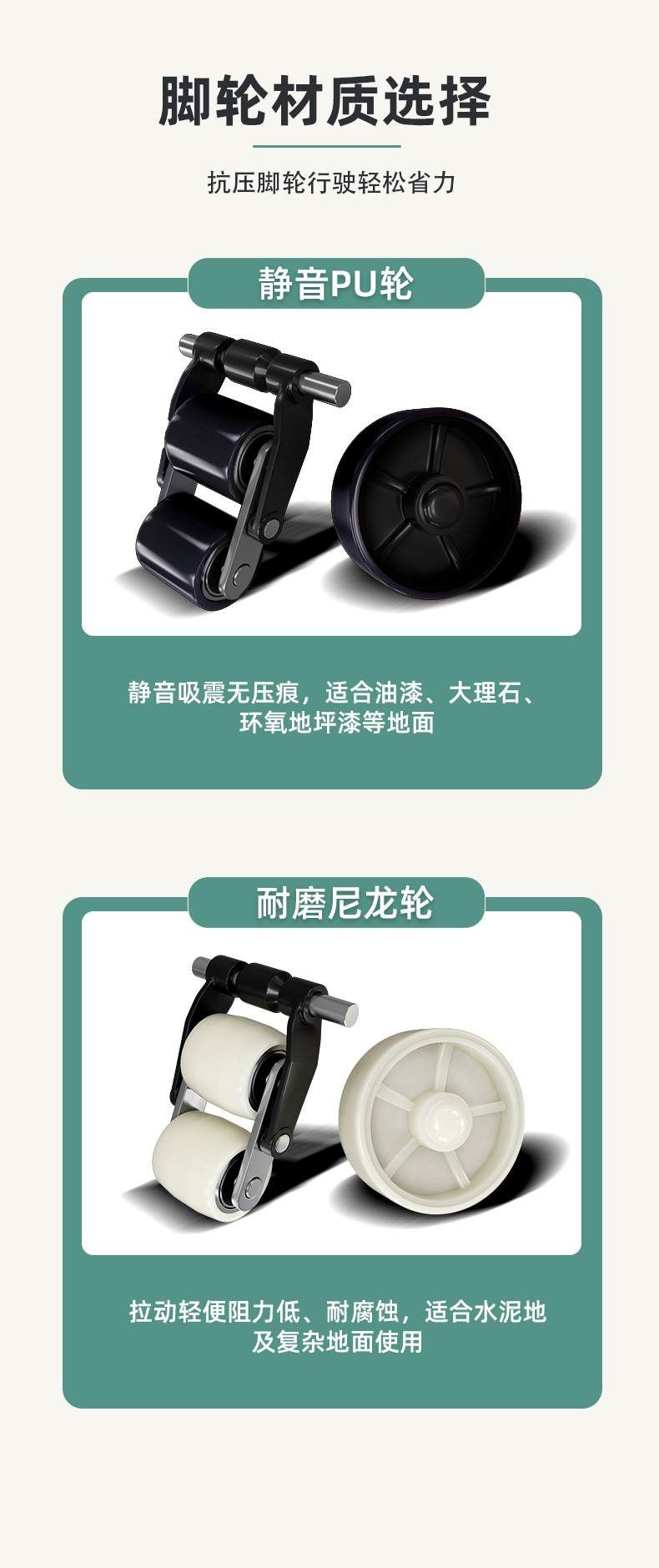 地牛(完成稿修改0223-_10