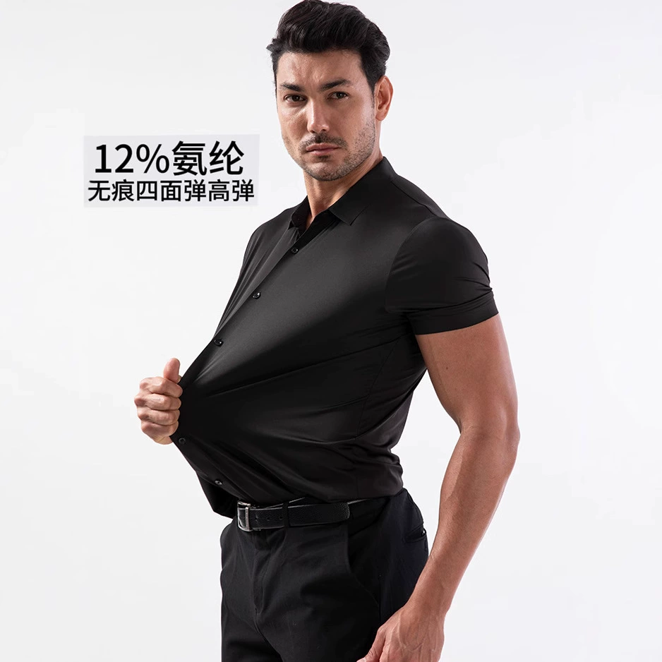 [Без следов с высокой пулей] Трансграничные четырехсторонняя эластичная рубашка мужская рубашка с короткими рукавами без ожогов и морщин мужская рубашка с европейским кодом