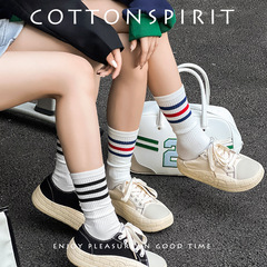 Men's and Women's Long Socks for Spring and Summer, Three-Striped Striped, Japanese Academy Style Skateboard Sports Couple's Black and White Mid-Calf Socks