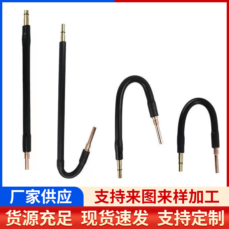 气保焊枪配件弯管200A/350A/500A弯杆直枪管二保焊枪弯头枪管供应
