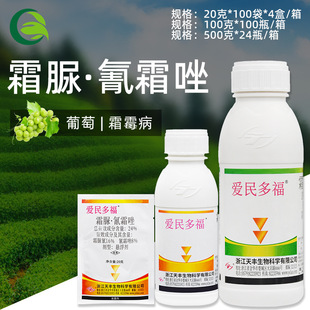 ����ร 24%˪����+��˪������˪ù���rș������20-100��