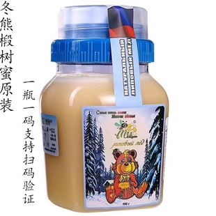 ���_˹ԭ�b�M��鲘��۰ٻ������r�ҷ���鲘�ѩ�۶�����500g1000g