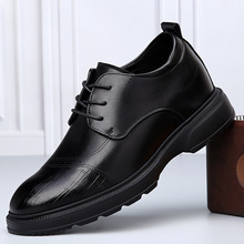 ƤЬ�д����̄����b��Ƥ��Ь���e�Y�����Ƀ�����6cm8cm10cm��Ь