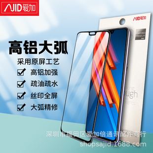 �m���OPPOԭ������ȫ�����X�󻡽zӡ���o늷������o�֙C䓻�Ĥ