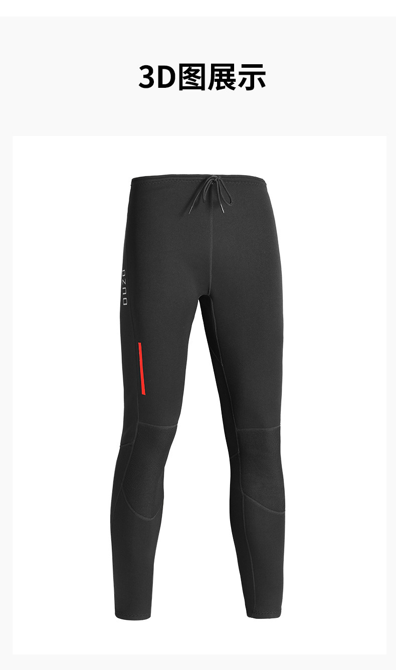 1,5 mm Neopren-Tauchanzug für Herren, zweiteiliger Langarm-Neoprenanzug für Damen mit Frontreißverschluss zum Speerfischen, Schwimmen und Surfen – Detail 19