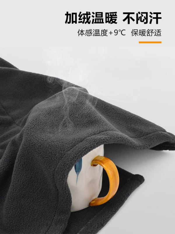 亚马逊同款巴拉克拉法帽子冬季户外保暖头套摇粒绒全包式骑行面罩|undefined