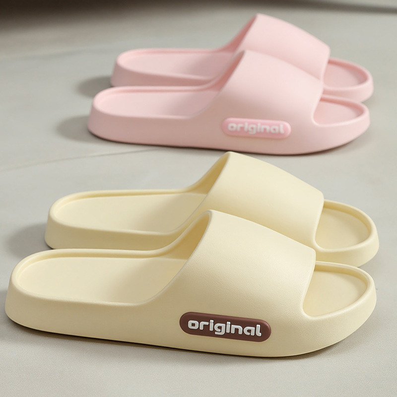 Trendy Women's Bathroom Slippers, Popular Model with a Soft, Comfortable Feel, Versatile and Lightweight, Suitable for Dorms, Girls, Portable for Travel, Hotels, and Students Trendy Women's Bathroom Slippers, Popular Model with a Soft, Comfortable Feel, Versatile and Lightweight, Suitable for Dorms, Girls, Portable for Travel, Hotels, and Students