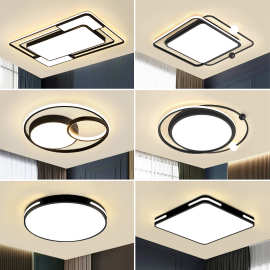 主卧室吸顶灯2025新款餐客厅房间吊灯具全屋现代简约大气中山超亮