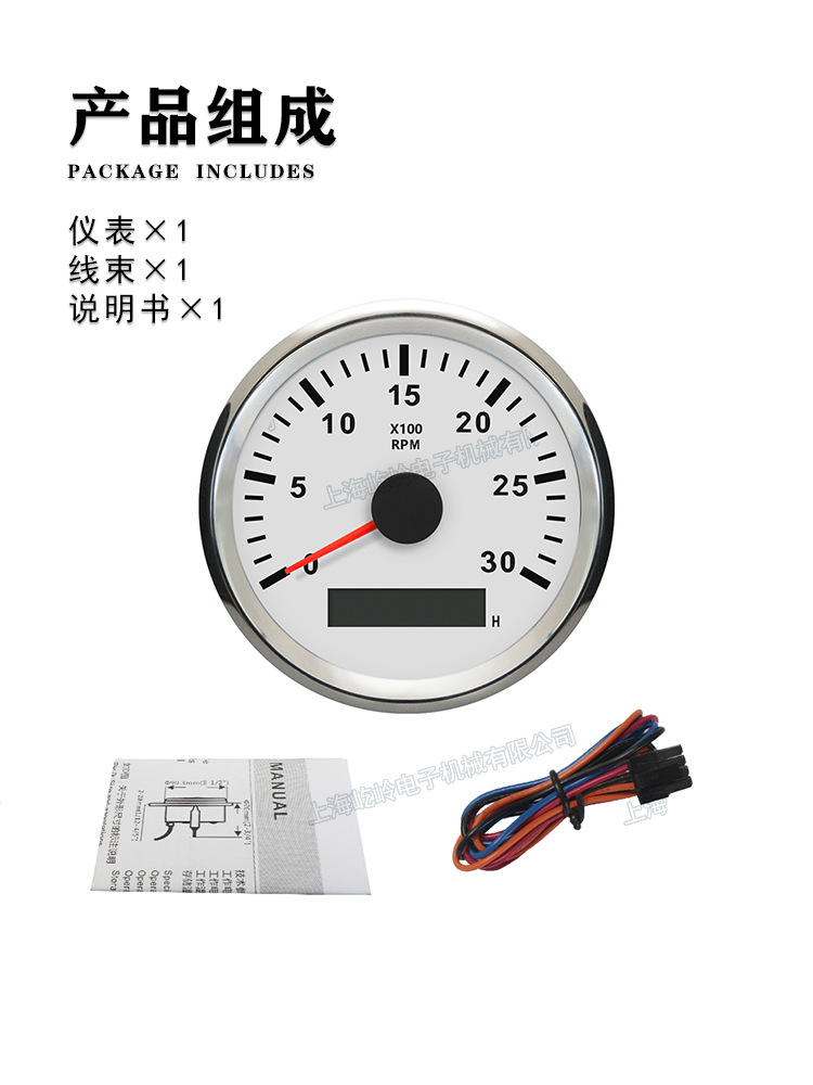 85详情-5.jpg