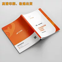 Заказная печать рукописей, офсетная печать на бумаге, офсетная печать А4, печать альбомов на фабрике, печать буклетов и брошюр на заказ