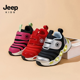 JeepСͯЬ2026�����¿�ٴ�r����ͯ�\��Ь���ħ�g�NŮͯ����Ь