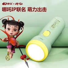 �����߸8951���Ͳ��������LED�ɳ��ʽ���ヺͯ�W������������