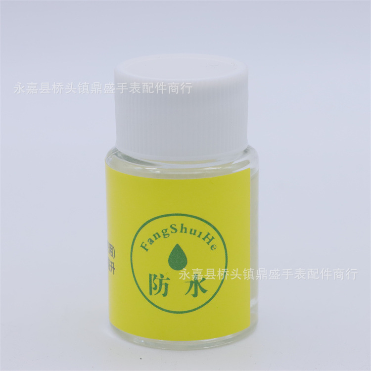 (2개) 시계 수리 도구 시계 방수 오일 시계 오일 시계 오일 수리 운동 유지 보수 오일 윤활유 방수 페이스트