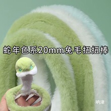 ��2��1�����]��40mmŤŤ�����ֳ��ܷ���ë�që�l�ֹ�С��������ż