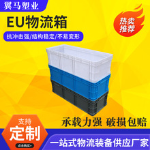 EU�������L��������������؛�������ռ{���������D��S�Ҽӹ�