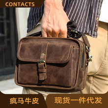 ����ʹ�͹ů��RţƤ��ʿ�μ�б������b7.9��IPAD���������