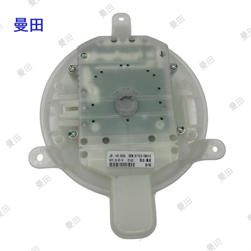 87103-0N020 0E050 50101 is suitable for Toyota heater motor blower motor brushless motor