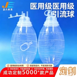 硅胶管;其他橡胶制品;工业橡胶