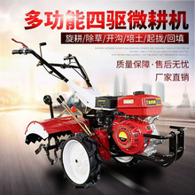���ܺĸ�Ч�ʳ������΢���C ˮ�����ô��������C ���@�������ؙC