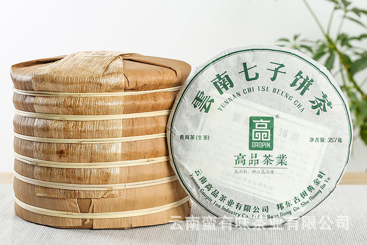 IMG_3339 - 副本 - 副本.jpg
