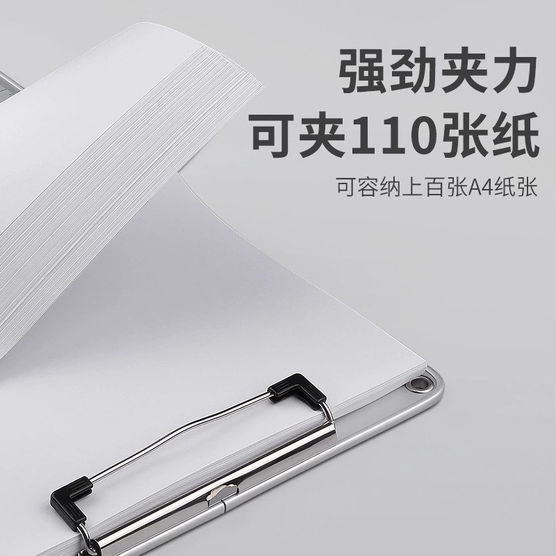 Jinlongxing Папка алюминиевый сплав Живая Pagling противоскользящая A4 файл Ploves A5 пишущая подушка метал палент трубопровод оптовый