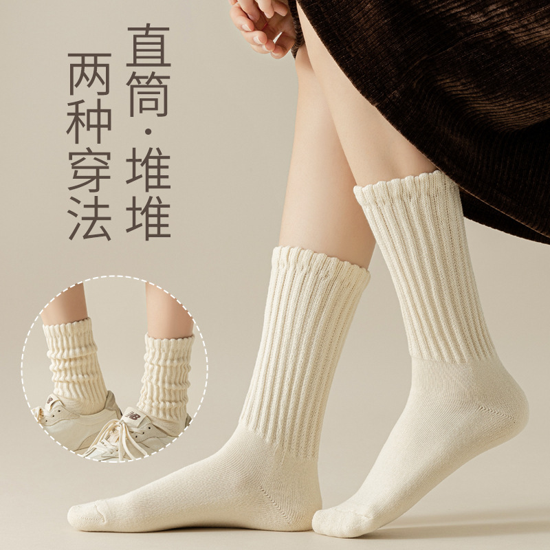 【显瘦堆堆袜】文艺风日系粗针袜子简约百搭穿上白袜子抗起球软糯|undefined