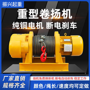 380v���;�P�Cһ��/2/3/5��늄Ӡ������J���õ��C���B���������C