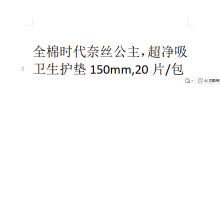 7611ȫ�޳�����150����