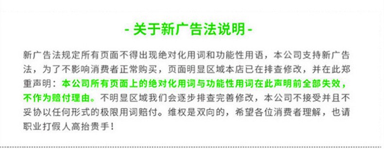 O1CN014K7IJH21EWmhIUUGA_!!2217