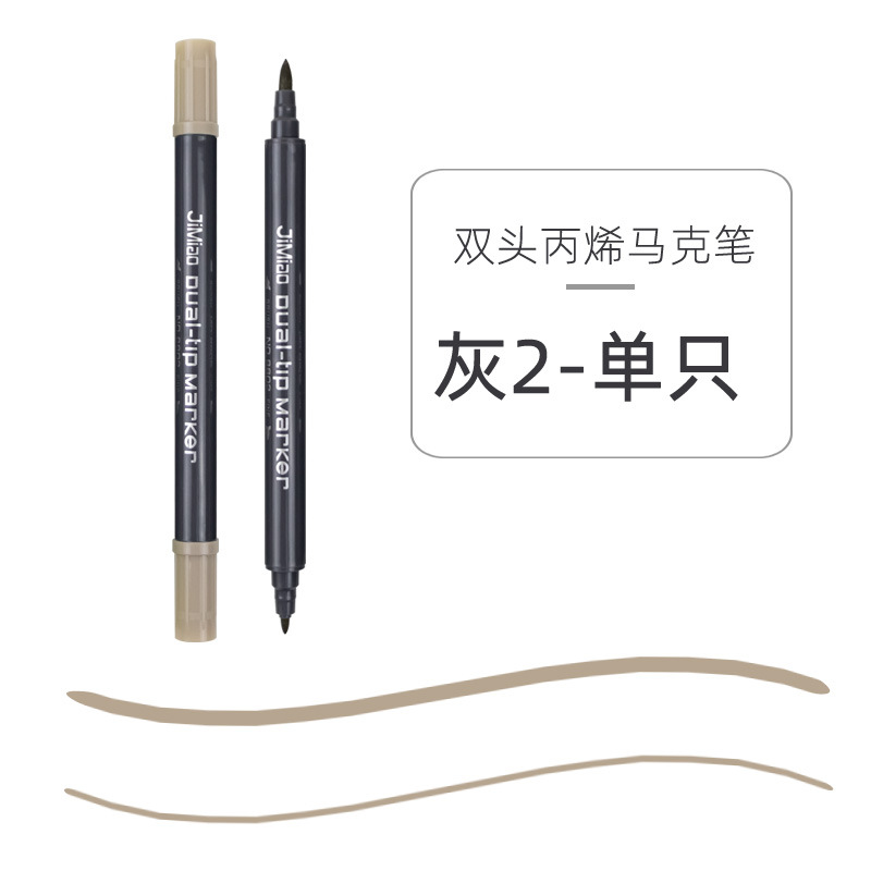 Doble cabeza marcador acuarela pluma marcador de dibujos animados multi-color estudiante aprendizaje pintura graffiti color pluma arte marcador