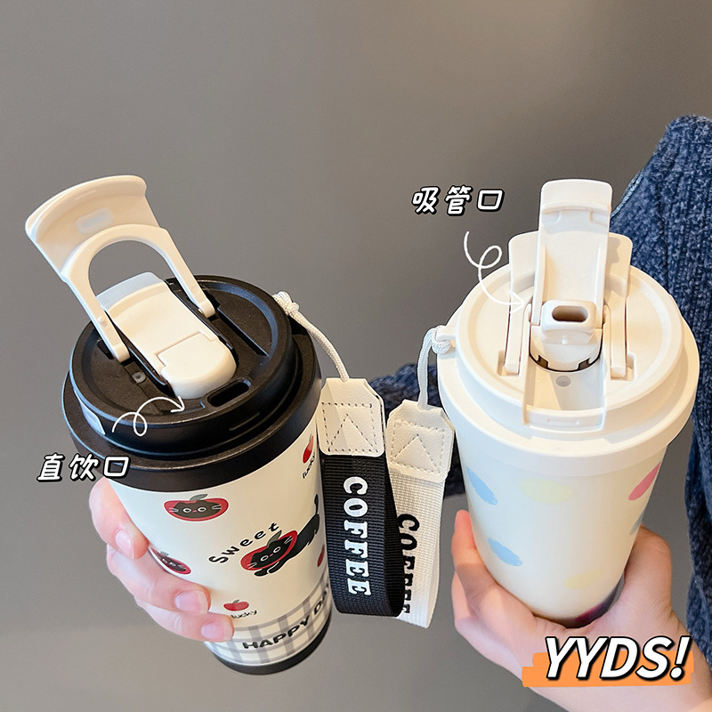 Taza de café simple y elegante Taza de vacío de patrón de color sólido 316 linda chica portátil 2024 nueva taza de agua de gran capacidad