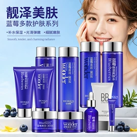 贴片面膜;面霜;洁面产品