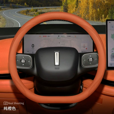Brand Alpine Steering Wheel Cover Wei: Steering wheel cover - blue-mountain-orange-set-type-ultra-thin-model-other