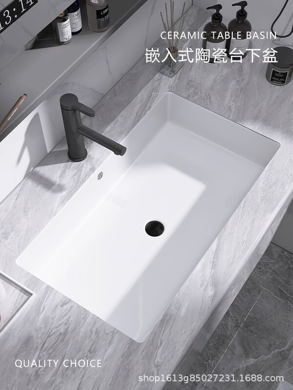 組み込み式陶磁器台下盆平底家庭用洗面器トイレ洗面器角形超大型サイズ単盆池|undefined