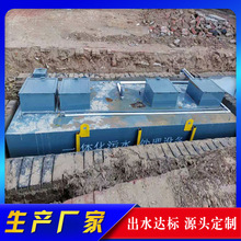 ˮ̎O΢ʽˮ̎OʩY|Rȫ