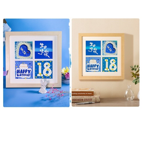 Oil pastel diy photo frame four-square grid gift love frame painting happy birthday nine-square grid blank picture frame set