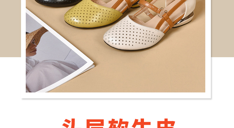 Sandal nữ da thật mũi tròn gót vuông đế mềm khoét lỗ hè — Màu đen chi tiết 5